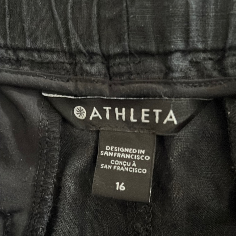 Black Drawstring Shorts - Picture 2 of 5